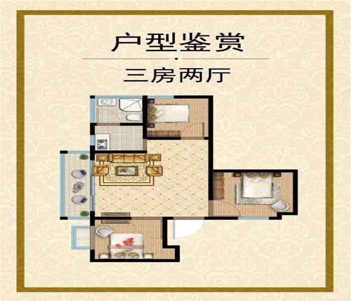 深圳沙井小產(chǎn)權(quán)房:楓林雅居