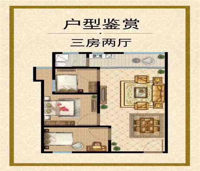 深圳沙井小產(chǎn)權(quán)房:楓林雅居