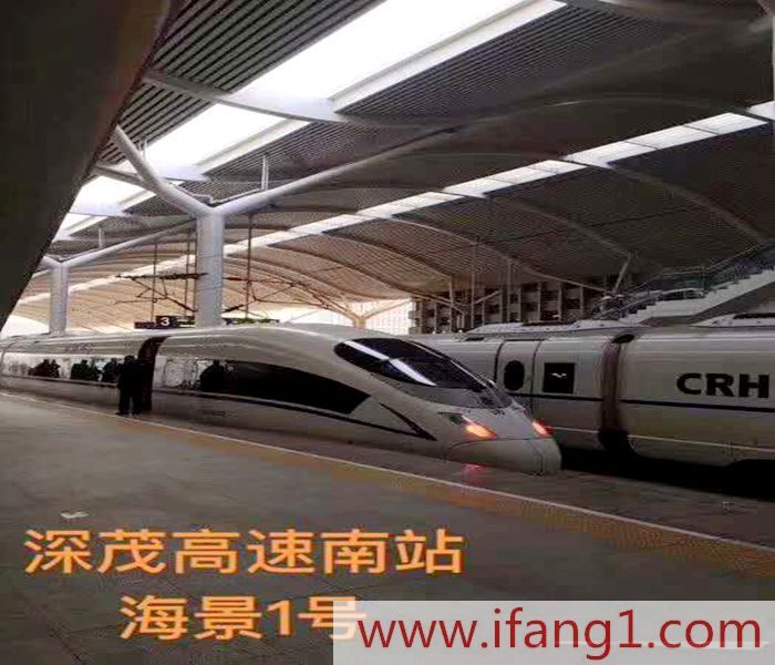 虎門小產(chǎn)權(quán)房交易