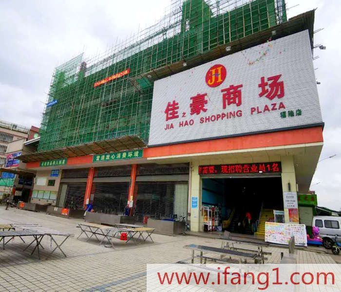 石排小產(chǎn)權(quán)房?jī)r(jià)格