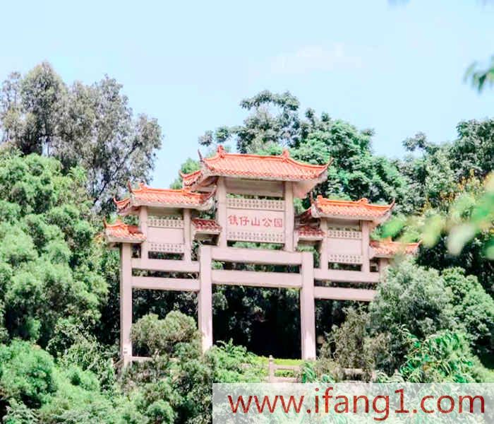 西鄉(xiāng)村委統(tǒng)建樓價格