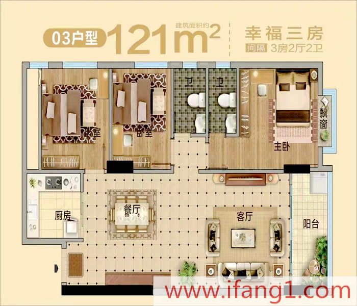 樟木頭小產(chǎn)權房出售信息