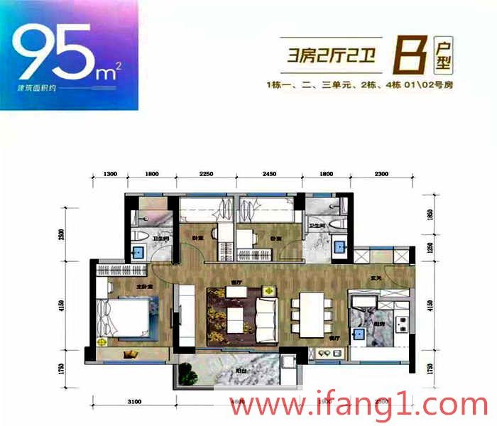 龍崗五聯(lián)小產(chǎn)權(quán)房