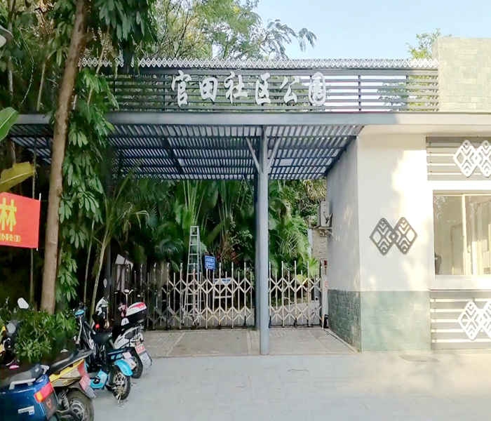 坪山小產(chǎn)權(quán)房屋-翼風社區(qū)