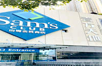 壹方城對面小產(chǎn)權(quán)房-共和花園精裝交房，30萬起，電梯房